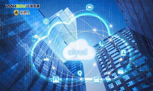 UPS電源集中管理系統(tǒng)如何增加效率？