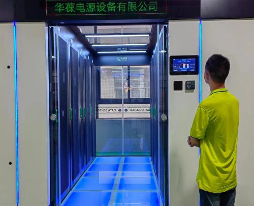 如何預(yù)防機(jī)房火災(zāi)隱患？