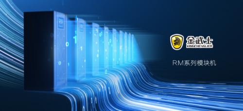 工商業(yè)儲(chǔ)能八大典型場景“應(yīng)變”