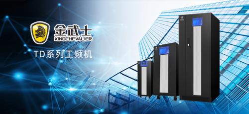 確保ups電源的三個步驟