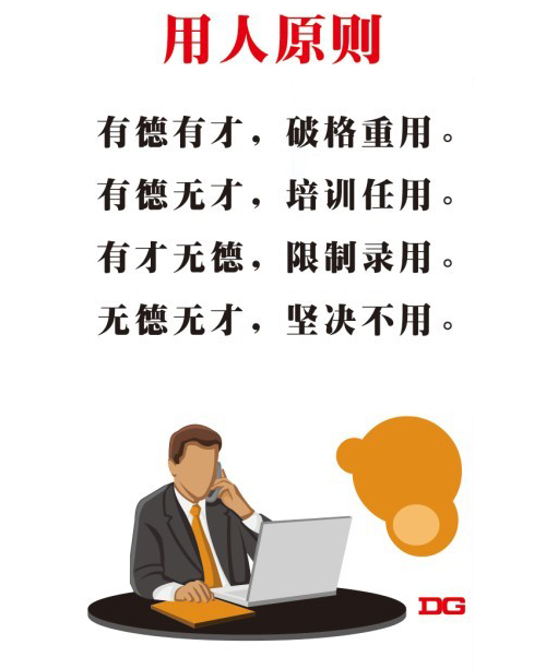 哈爾濱市鑫銳博機械設(shè)備制造有限公司 哈爾濱市鑫銳博機械設(shè)備制造有限公司